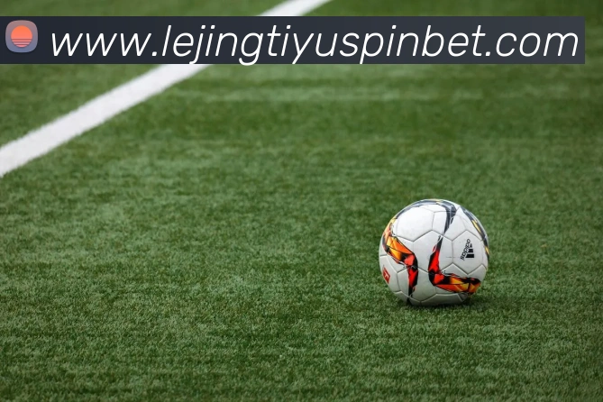 乐竟体育平台生态图