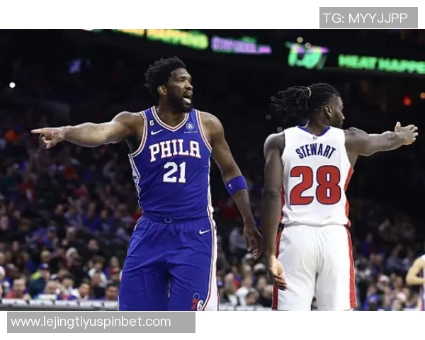 巴克利称若恩比德与乔治健康76人有望夺得东部冠军 巴克利称若恩比德与乔治健康76人有望夺得东部冠军