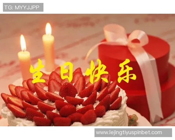 今天是郑浩乾的生日让我们共同祝福他快乐与幸福永伴